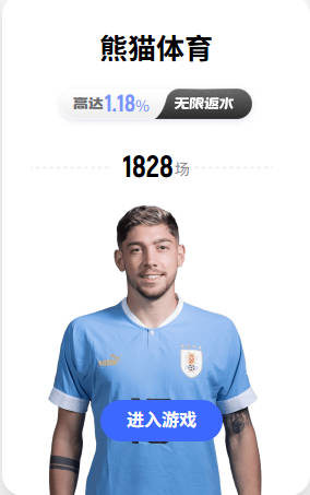 师徒情深！福克斯赛后和迈克·布朗在球员通道拥抱致意
